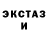 Кетамин ketamine Breona Bell