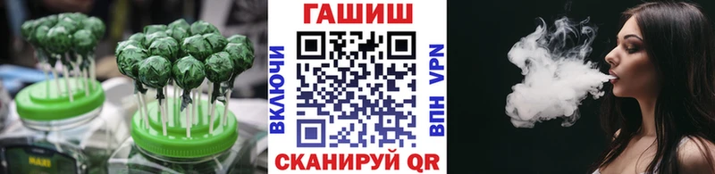 цена   omg сайт  Еда ТГК конопля  мориарти Telegram  Новороссийск 