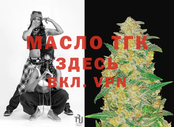 MESCALINE Верхнеуральск