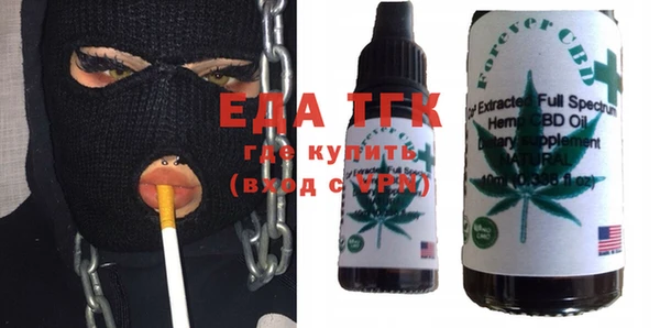 MESCALINE Верхнеуральск