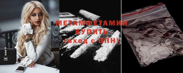 MESCALINE Верхнеуральск