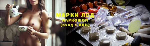 MESCALINE Верхнеуральск