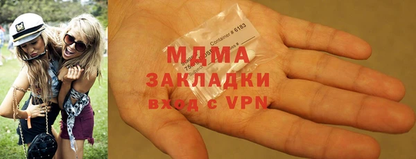 амфетамин Волосово