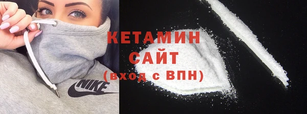 кокс Верхний Тагил