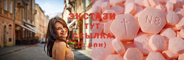 кокс Верхний Тагил