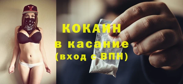 марки lsd Верея