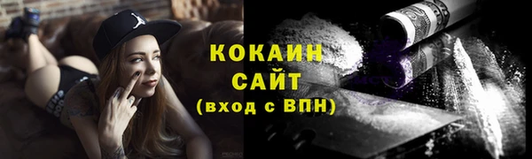 марки lsd Верея