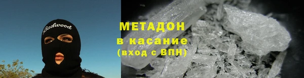 MESCALINE Верхнеуральск