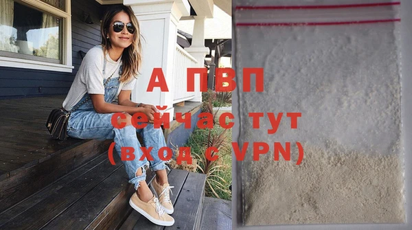 кокс Верхний Тагил