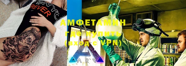 кокс Верхний Тагил