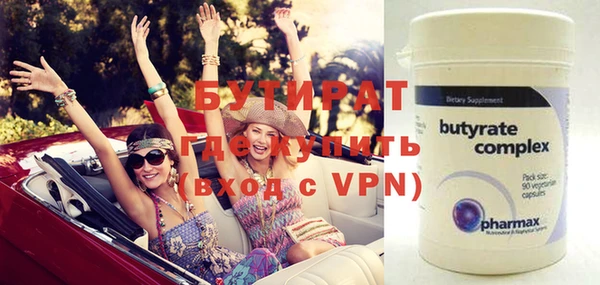 марки lsd Верея