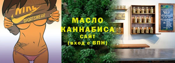 марки lsd Верея
