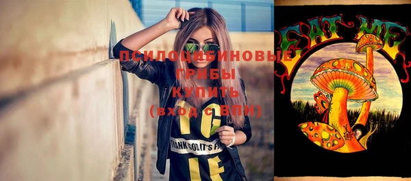 кокс Верхний Тагил