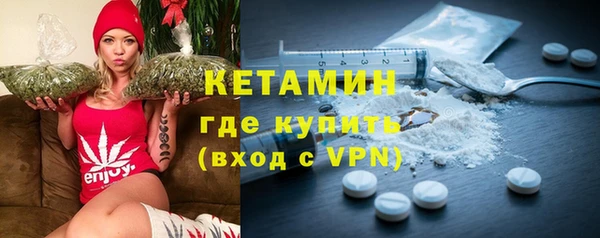 MESCALINE Верхнеуральск