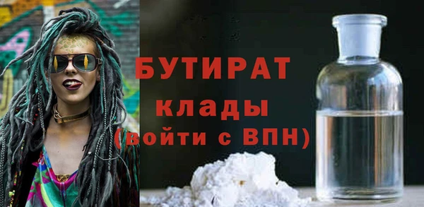 марки lsd Верея
