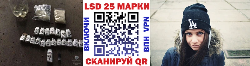 где можно купить наркотик  Новороссийск  ЛСД экстази кислота 