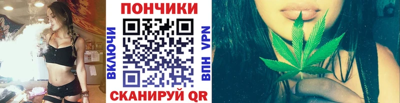 Каннабис THC 21%  Новороссийск 